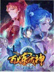 周末不加班 慢综艺高清画面